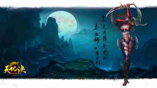 《初音未来：不思议星星与许愿碎片》发售日公布！